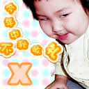  daftar slot pakai akun dana Orang tua Xuanji mengajari saya esensi dari mentalitas Xuanji